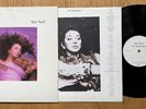 KATE BUSH - HOUNDS OF LOVE Vinyl LP Lyric Inner best Running Up That Hill