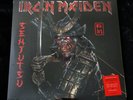 IRON MAIDEN - SENJUTSU - Red & Black Marble Triple Vinyl LP Limited Edition HMV