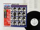 BEATLES A HARD DAY'S NIGHT APPLE EAS-80552 JAPAN OBI PROMO VINYL LP