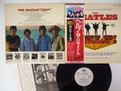 BEATLES HELP APPLE EAS-80567 JAPAN OBI PROMO VINYL LP
