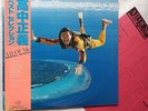 Masayoshi Takanaka - ALL OF ME BEST Kitty 1979 Vinyl 2 LP w/ INSERT OBI