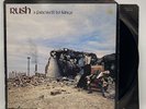 Rush - A Farewell To Kings - 1977 US 1st Press Album (VG+)