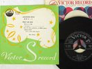 ELVIS PRESLEY JAILHOUSE ROCK VICTOR SS-1048 JAPAN VINYL 7