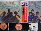 BEATLES ROCK 'N' ROLL MUSIC EMI/ODEON EAS-77009,10 JAPAN OBI VINYL 2LP