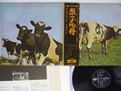 PINK FLOYD ATOM HEART MOTHER ODEON OP-80102 JAPAN OBI VINYL LP