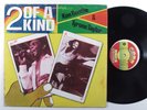 KEN BOOTHE & TYRONE TAYLOR 2 Of A Kind TUFF GONG LP jamaica m