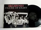 PAUL McCARTNEY 12 Inch Vinyl EP Figure of eight 1990 MPL  Brazil Promo  vinyl