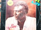 Ben Ofiyai – Real Life - Boogie Synth Pop NIGERIA Killer - HMV Hip Hop
