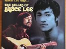 Rare The Ballad Of Bruce Lee LP  Vinyl Record Robert Lee 1975