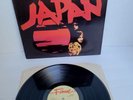 Japan Adolescent Sex Vinyl LP Fame FA 4131081 Hansa International UK Import VG+