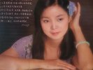 SINGAPORE MALAYSIA HONG KONG TERESA TENG 封情書 鄧麗君 POLYDOR 2427 319 LP 1978