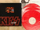 KISS Lick It Up Tour Face Lift Live 3 Magenta Vinyl Box Set