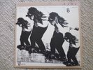 Lync, Lync Remembering the Fireballs LP, Rare Record, K-Records