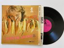 Pepper Adams LP 5 INTERLUDE EX Vinyl mono carl perkins 228