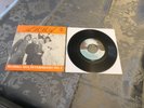 ABBA: Mamma Mia.., POLAR, POS 1220, ORG NORWAY, 7