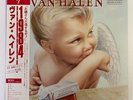 VAN HALEN 1984 WARNER P-11369 JAPAN OBI VINYL LP