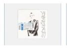 Bladee - Eversince 12”, Red Light 12”, Gluee 12” Vinyls. IN HAND READY TO SHIP