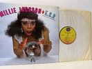 MILLIE JACKSON e.s.p. (extra sexual persuasion) LP EX/EX-, 250382-1, vinyl album