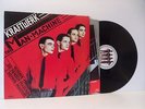 KRAFTWERK the man machine LP EX/EX-, E-ST 11728, vinyl album, electro, synth pop