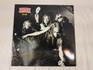 Smack “On You” Lp 1985 Vinyl Canadian Pressing NM