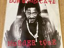 Dub Syndicate - Murder Tone - Record - Vinyl