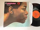 LP Jazz Miles Davis - Sorcerer (7 Song) CBS ITALY S 63097 / 1968