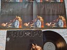 Frumpy - By The Way. Original Vertigo swirl. Comes with huge poster