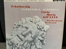 COLUMBIA SAX 2368 *BLUE/SILVER* TCHAIKOVSKY PATHETIQUE *GUILINI* PRISTINE* NM