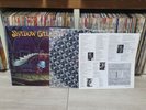 SHADOW GALLERY - Shadow Gallery 1993 Korea Orig Vinyl LP INSERT