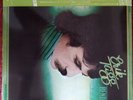 Erik Tagg - Rendez Vous LP AOR classic P-Vine 2022 reissue NEW