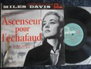 ED1 NM MILES DAVIS OST ASCENSEUR POUR L'ECHAFAUD FONTANA 660213