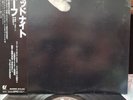 meat loaf - midnight at the lost and found vinyl LP record  JAPAN PRESS WITH OBI