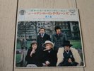 The Rolling Stones EP Japan London Elite LS 125 