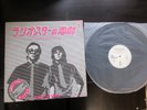 Buggles Video Killed Radio Star Japan Promo only Vinyl 12 inch Single PRP-8125