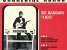 ORCHESTRE ABASS - De Bassari Togo - Vinyl (LP)