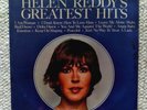 Vtg. Brand New, Factory Sealed LP Helen Reddy’s Greatest Hits, Capitol ST-511467
