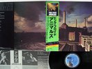 PINK FLOYD ANIMALS CBS/SONY 25AP 340 JAPAN OBI VINYL LP