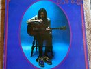 NICK DRAKE - BRYTER LAYTER - ANTILLES RECORDS - 1976 REISSUE - AN7028- ECLECTIC
