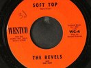 REVELS: soft top  / it's party time WESTCO 7