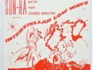 Sun Ra Interstellar Low Ways LP Solar Fidelity LP203 EX/EX 2002 US pressing, 200