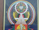 1969 Ram Dass SIGNED 