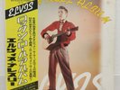 ELVIS PRESLEY / ROCK'N ROLL ALBUM JAPAN ISSUE DOUBLE LP W/ OBI, BOOKLET