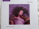 Kate Bush - Hounds Of Love - 2018 Fish People Remastered Vinyl LP - New & Sealed