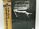 LP Record Vinyl Vinyl - BILL EVANS, JIM HALL - UNDERCURRENT - WITH OBI - JAPAN