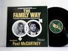 PAUL McCARTNEY LP The family way movie soundtrack 1967 Varese Sarabande vinyl