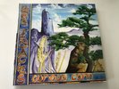 Ozric Tentacles Curious Corn 2 lp MN