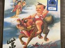 Stone Temple Pilots PURPLE  Blue Splatter Vinyl LP