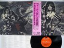 SHOCKING BLUE GREATEST HITS POLYDOR MP 2484 JAPAN OBI VINYL LP