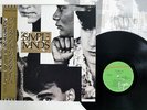 SIMPLE MINDS ONCE UPON A TIME VIRGIN 25VB-1056 JAPAN OBI VINYL LP