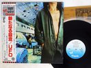 UFO LIGHTS OUT CHRYSALIS WWS-80896 JAPAN OBI VINYL LP